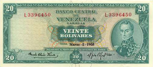 Diseño D, Tipo A. Fecha Marzo 05 1968. Serie L7