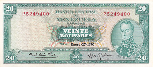 Design D, Type A. Date Enero 27 1970. Serie P7