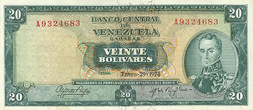 Design D, Type A. Date Enero 29 1974. Serie A7