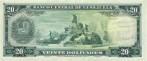 Design D, Type A. Date Enero 29 1974. Serie A7
