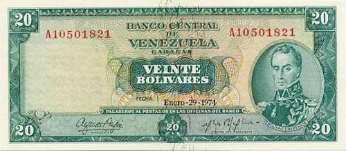 Diseño D, Tipo A. Fecha Enero 29 1974. Serie A8
