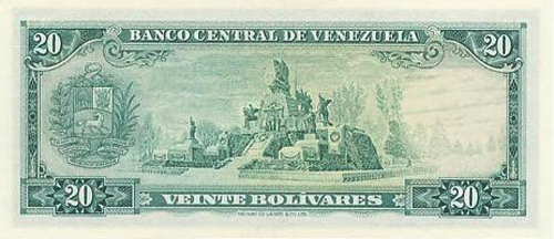 Design D, Type A. Date Enero 29 1974. Serie A8