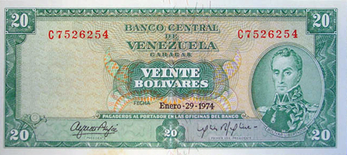Diseño D, Tipo A. Fecha Enero 29 1974. Serie C7