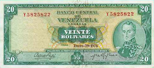 Diseño D, Tipo A. Fecha Enero 29 1974. Serie Y7
