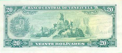Design D, Type A. Date Enero 29 1974. Serie Y7