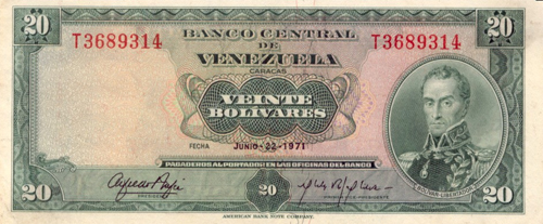 Design E, Type A. Date Junio 22 1971. Serie T7