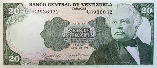 Diseño F, Tipo A. Fecha Abril 23 1974. Serie C7