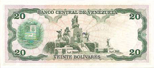 Diseño F, Tipo A. Fecha Abril 23 1974. Serie E7