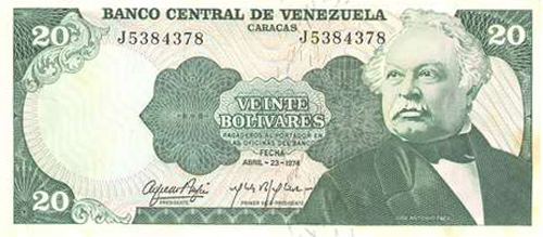 Design F, Type A. Date Abril 23 1974. Serie J7