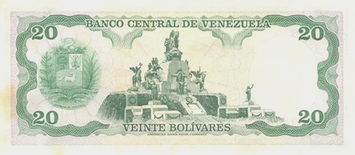 Diseño F, Tipo A. Fecha Abril 23 1974. Serie J7