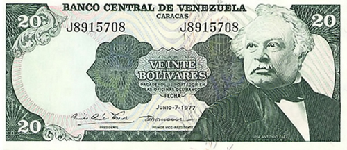 Diseño F, Tipo A. Fecha Junio 07 1977. Serie J7