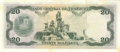 Design F, Type A. Date Junio 07 1977. Serie N7