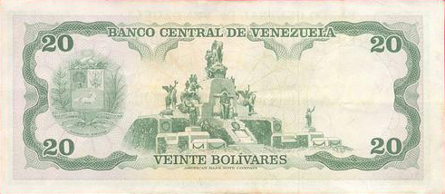 Diseño F, Tipo A. Fecha Junio 07 1977. Serie P7