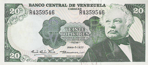 Diseño F, Tipo A. Fecha Junio 07 1977. Serie R7