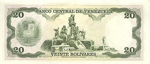 Design F, Type A. Date Septiembre 18 1979. Serie C7