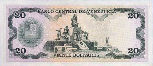 Design F, Type A. Date Septiembre 18 1979. Serie U7