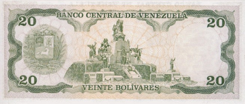 Diseño F, Tipo B. Fecha Octubre 06 1981. Serie D8