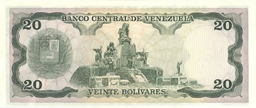 Diseño F, Tipo B. Fecha Octubre 06 1981. Serie G8