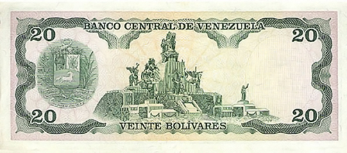Diseño F, Tipo B. Fecha Septiembre 07 1989. Serie A8