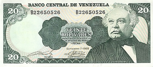 Diseño F, Tipo B. Fecha Septiembre 07 1989. Serie B8