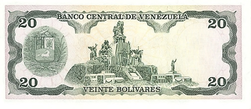 Diseño F, Tipo B. Fecha Septiembre 07 1989. Serie X8