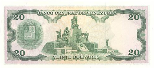 Design F, Type B. Date Septiembre 07 1989. Serie Y8