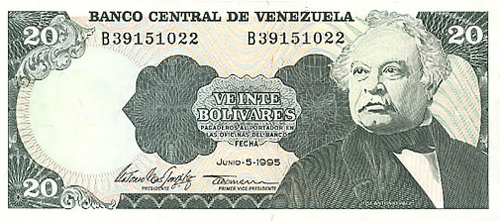 Diseño F, Tipo B. Fecha Junio 05 1995. Serie B8