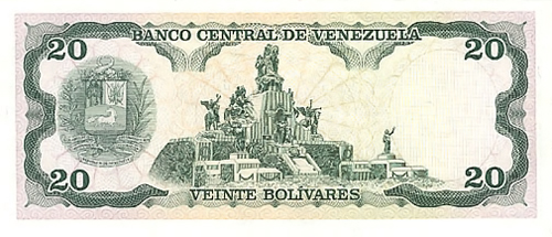 Design F, Type B. Date Junio 05 1995. Serie C8