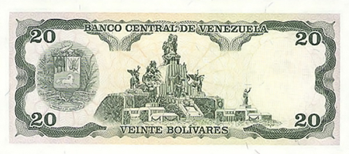 Design F, Type B. Date Febrero 10 1998. Serie E8