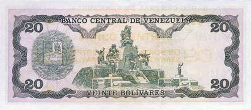 Design F, Type C. Date Septiembre 25 1984. Serie K7