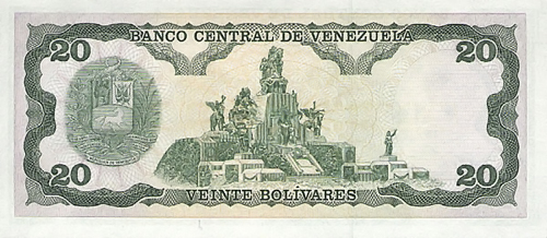 Design F, Type C. Date Septiembre 25 1984. Serie L8