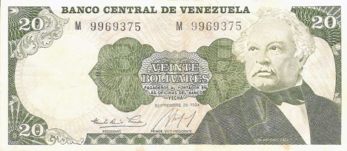 Design F, Type C. Date Septiembre 25 1984. Serie M7