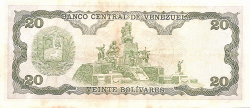 Design F, Type C. Date Septiembre 25 1984. Serie M7
