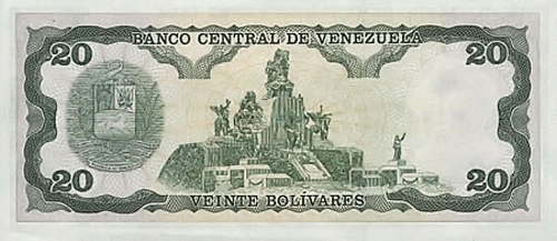 Diseño F, Tipo C. Fecha Septiembre 25 1984. Serie P8