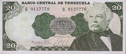 Diseño F, Tipo C. Fecha Septiembre 25 1984. Serie Q7