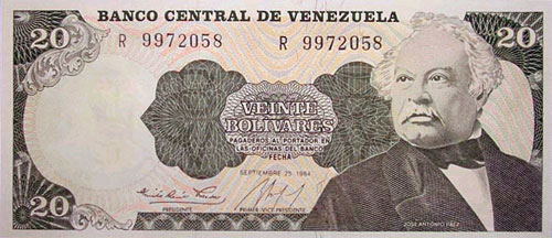 Design F, Type C. Date Septiembre 25 1984. Serie R7