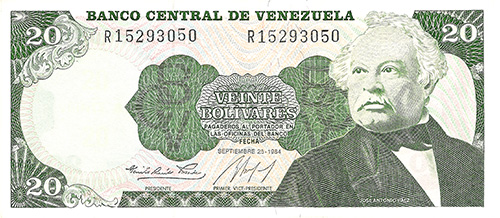 Diseño F, Tipo C. Fecha Septiembre 25 1984. Serie R8