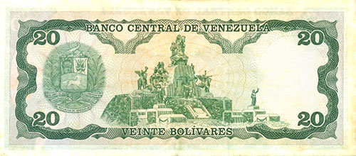 Design F, Type C. Date Septiembre 25 1984. Serie S7