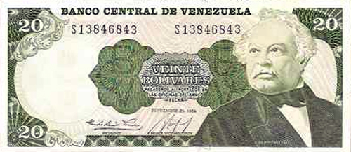 Design F, Type C. Date Septiembre 25 1984. Serie S8