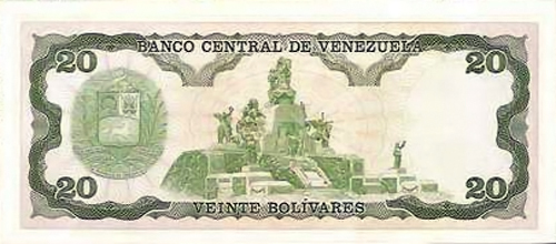 Diseño F, Tipo C. Fecha Septiembre 25 1984. Serie S8