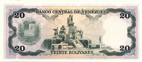 Diseño F, Tipo D. Fecha Julio 07 1987. Serie U8