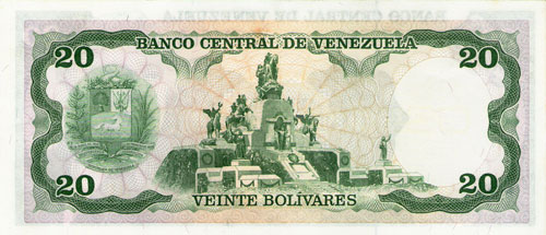 Design F, Type D. Date Julio 07 1987. Serie V7