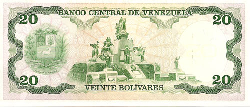 Design F, Type D. Date Julio 07 1987. Serie X7