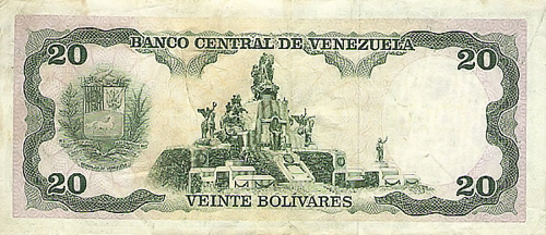 Diseño F, Tipo D. Fecha Mayo 31 1990. Serie A8