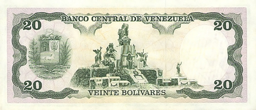 Design F, Type D. Date Mayo 31 1990. Serie B8