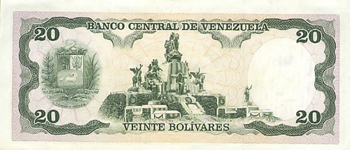 Design F, Type D. Date Mayo 31 1990. Serie R8