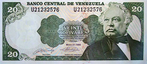 Design F, Type D. Date Mayo 31 1990. Serie U8