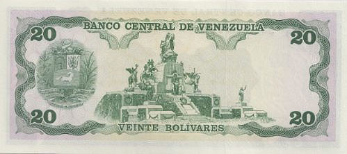 Diseño F, Tipo E. Fecha Diciembre 08 1992. Serie E8