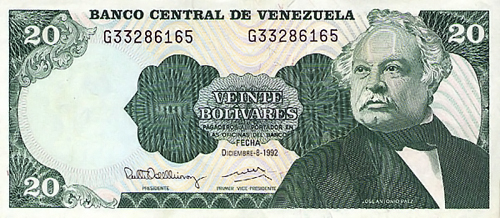Diseño F, Tipo E. Fecha Diciembre 08 1992. Serie G8