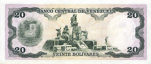 Diseño F, Tipo E. Fecha Diciembre 08 1992. Serie G8